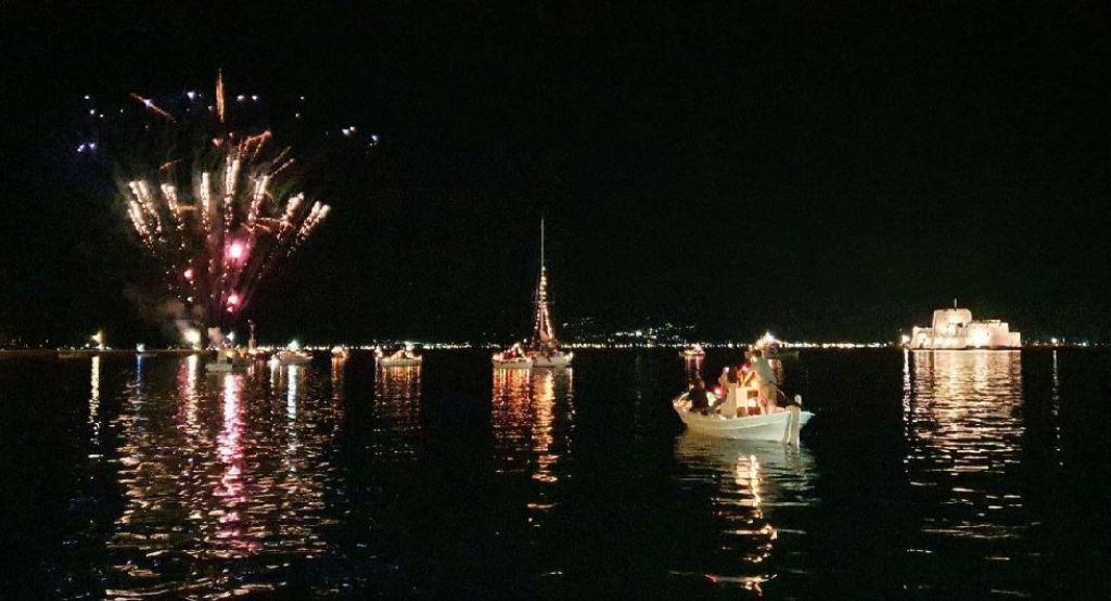 Nafplio Naval Events 'Naftiki Nafpliada 2023' , 20-26/8/23